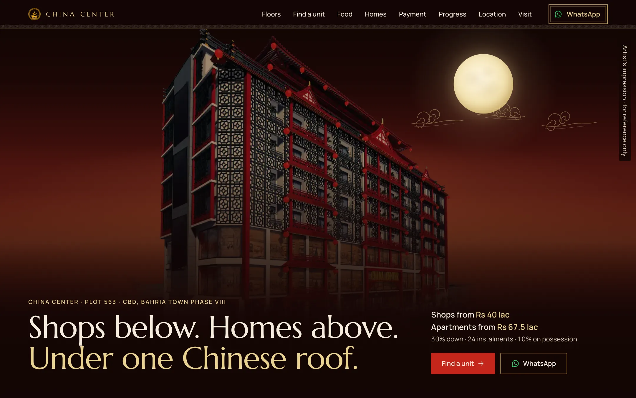 China Center website